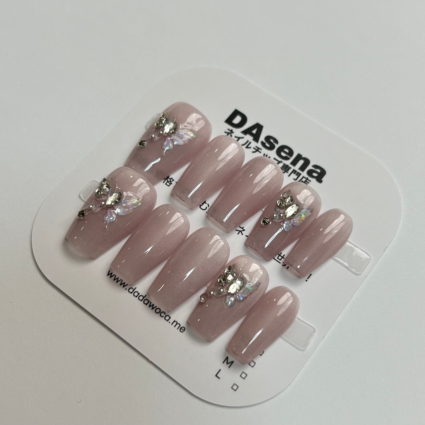 DAsena MAGIC PRESS NAIL TIPS DB-1432