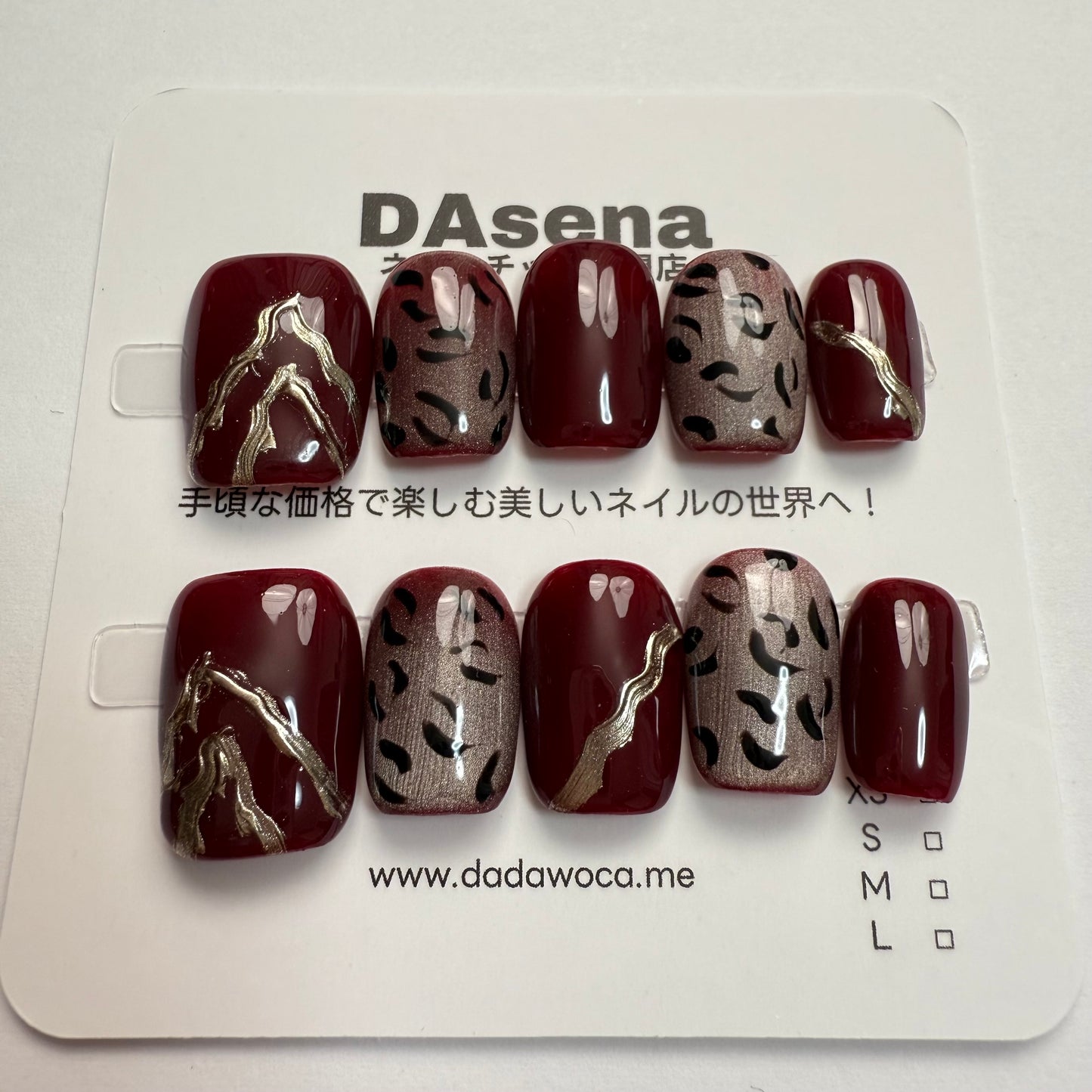 DAsena MAGIC PRESS NAIL TIPS DB-79-C