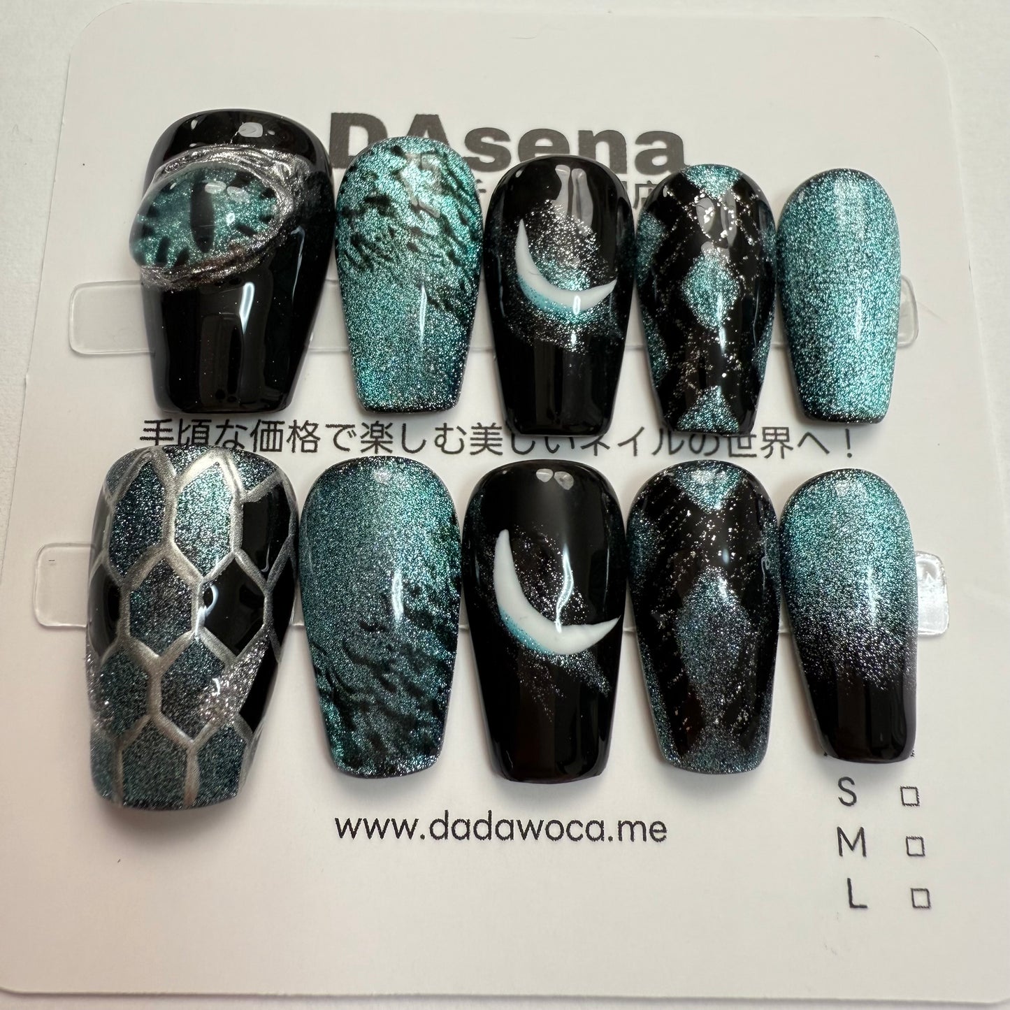 DAsena MAGIC PRESS NAIL TIPS DB-2494-C