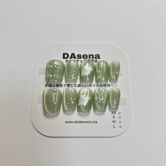 DAsena MAGIC PRESS NAIL TIPS DB-1956-A1209