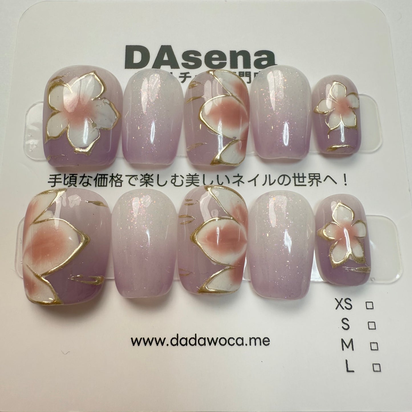 DAsena MAGIC PRESS NAIL TIPS DB-1716-0116