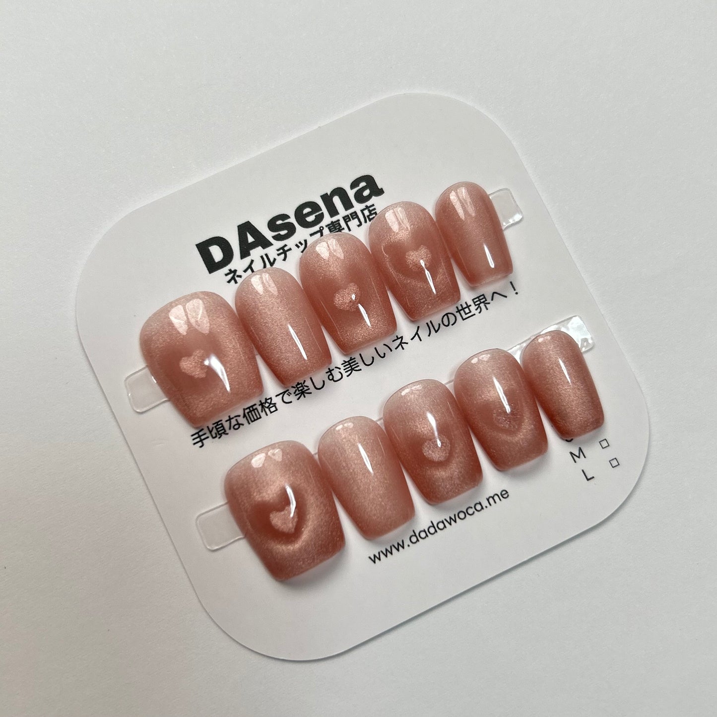 DAsena MAGIC PRESS NAIL TIPS DB-1407-A1209