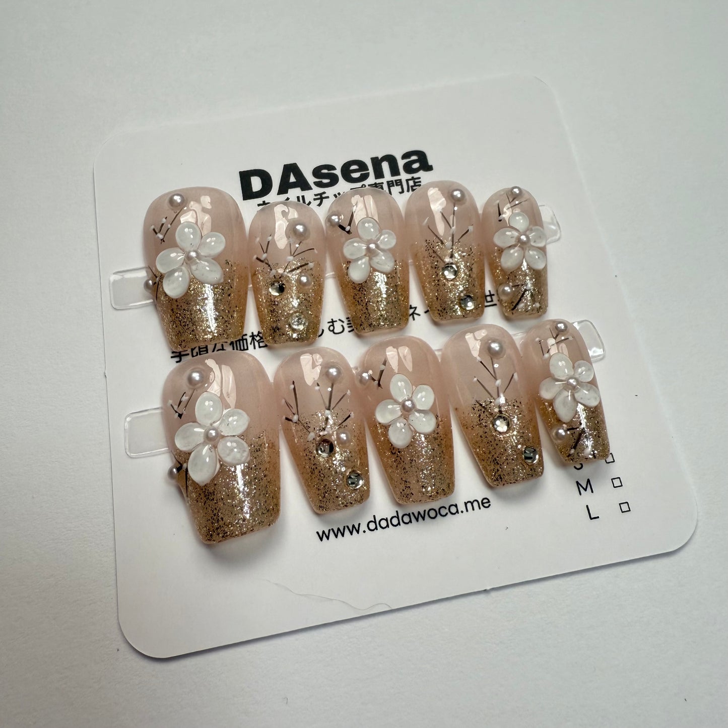 DAsena MAGIC PRESS NAIL TIPS DB-2088