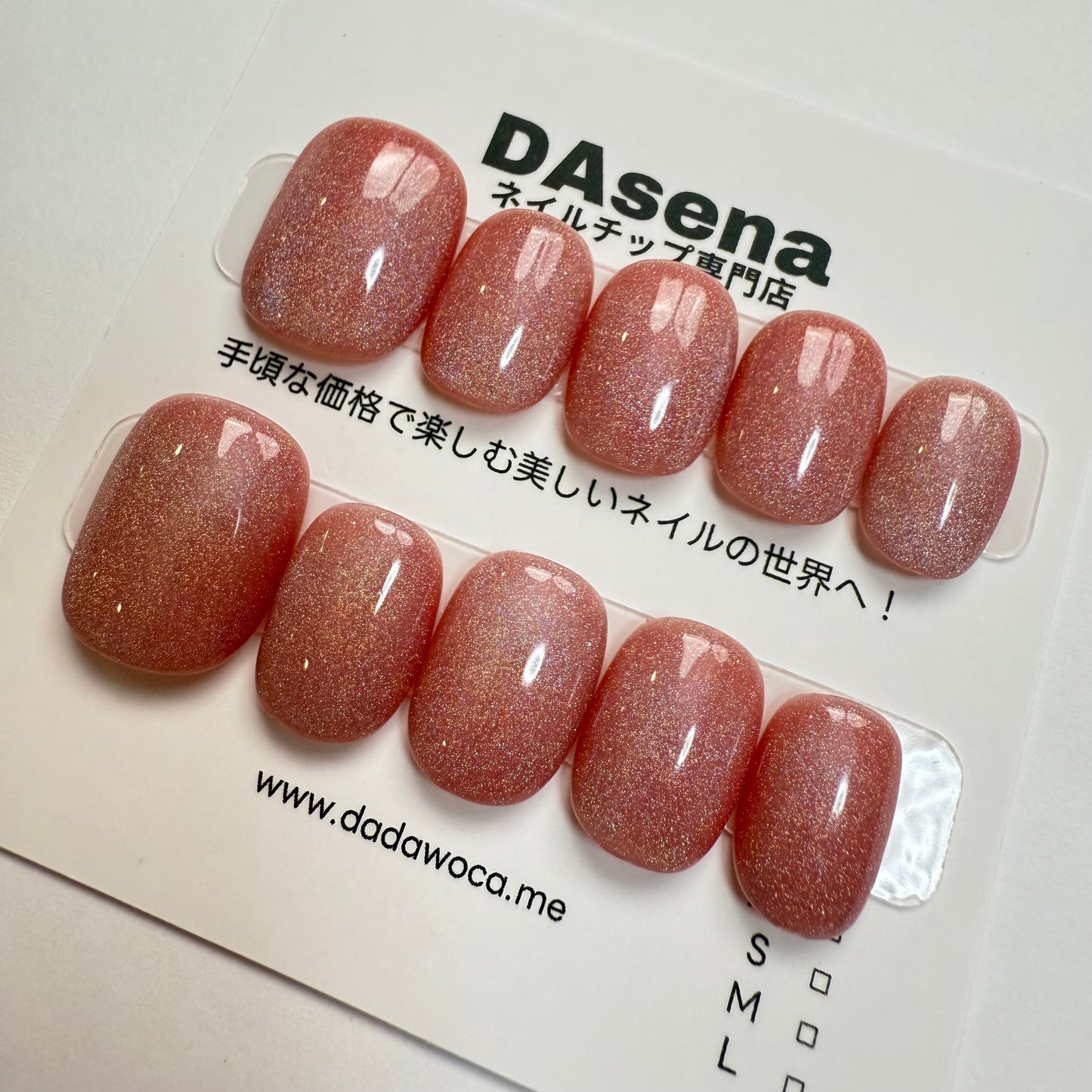 DAsena MAGIC PRESS NAIL TIPS DB-138-0114