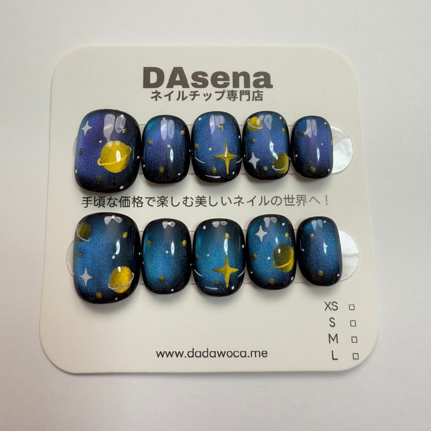 DAsena MAGIC PRESS NAIL TIPS DC-1605-0103A