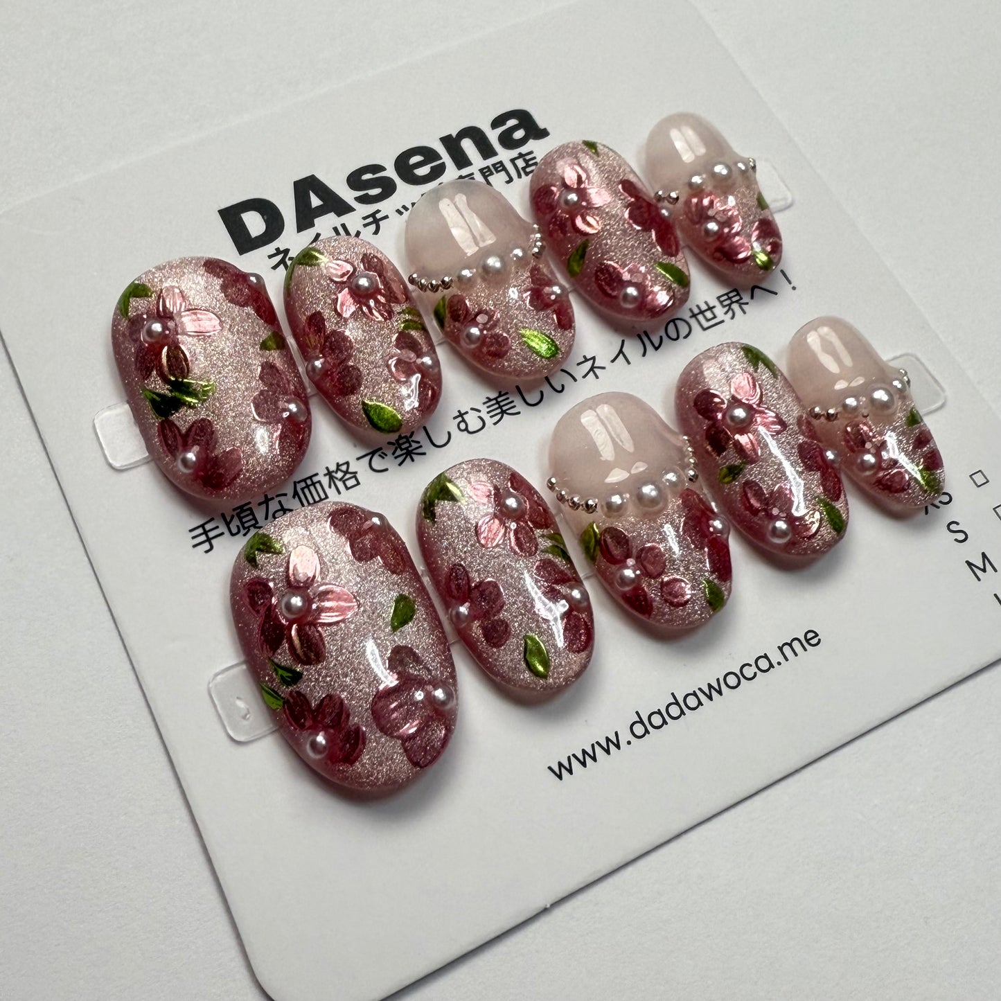 DAsena MAGIC PRESS NAIL TIPS DB-22A