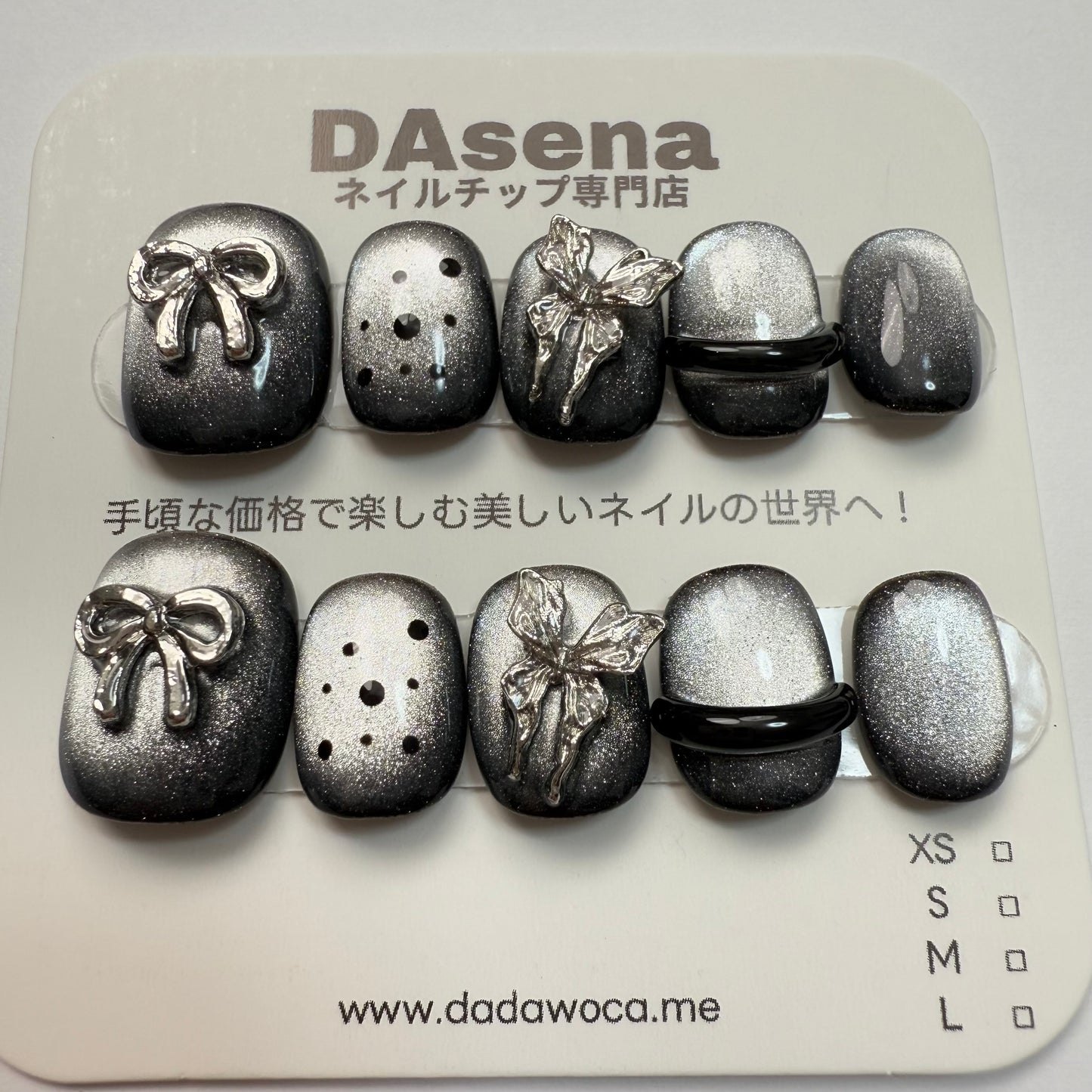 DAsena MAGIC PRESS NAIL TIPS DC-1818-0101B