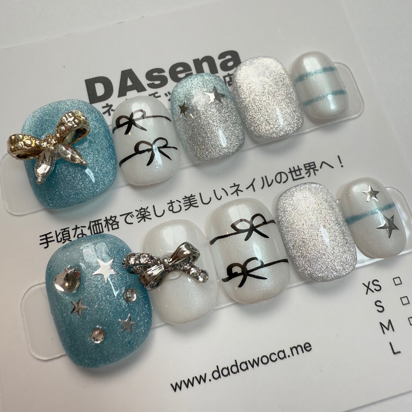 DAsena MAGIC PRESS NAIL TIPS DB-1472-0117