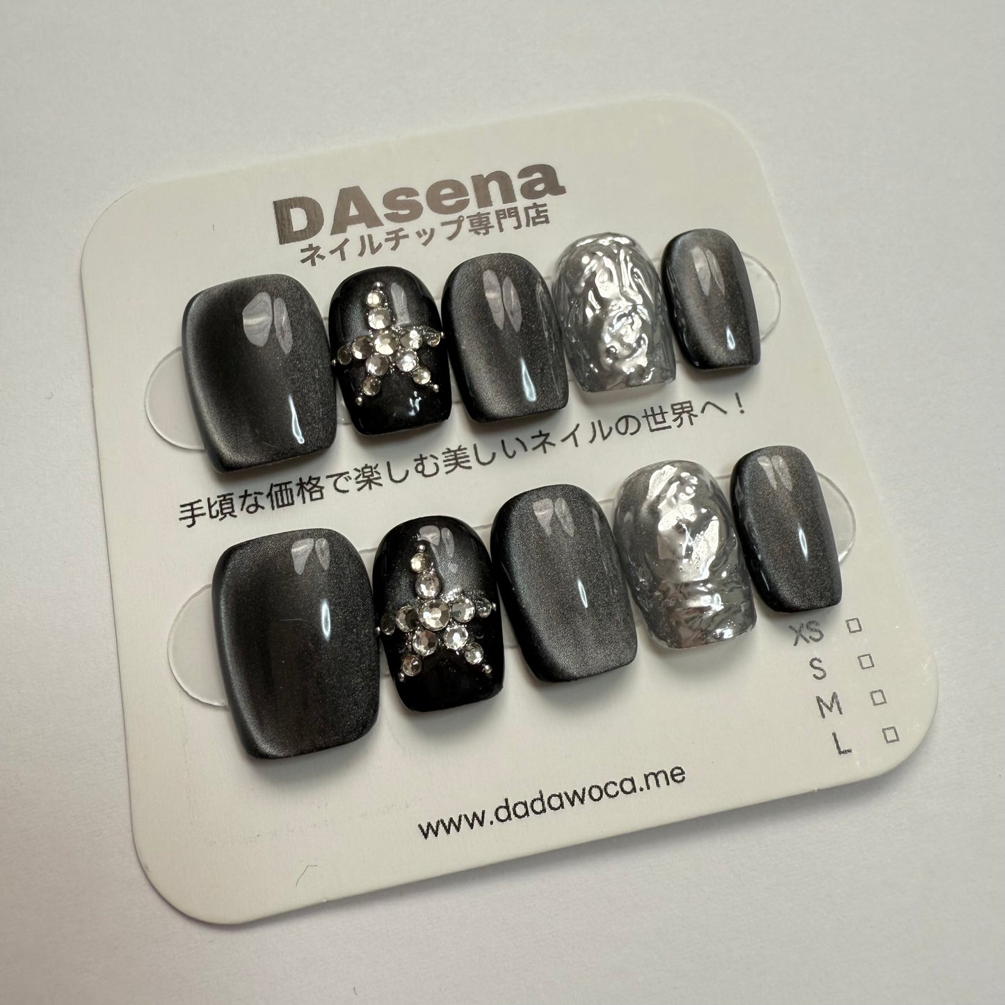 DAsena MAGIC PRESS NAIL TIPS DC-1748-0101C