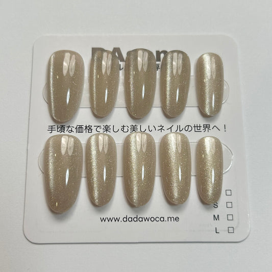 DAsena MAGIC PRESS NAIL TIPS DA-1103