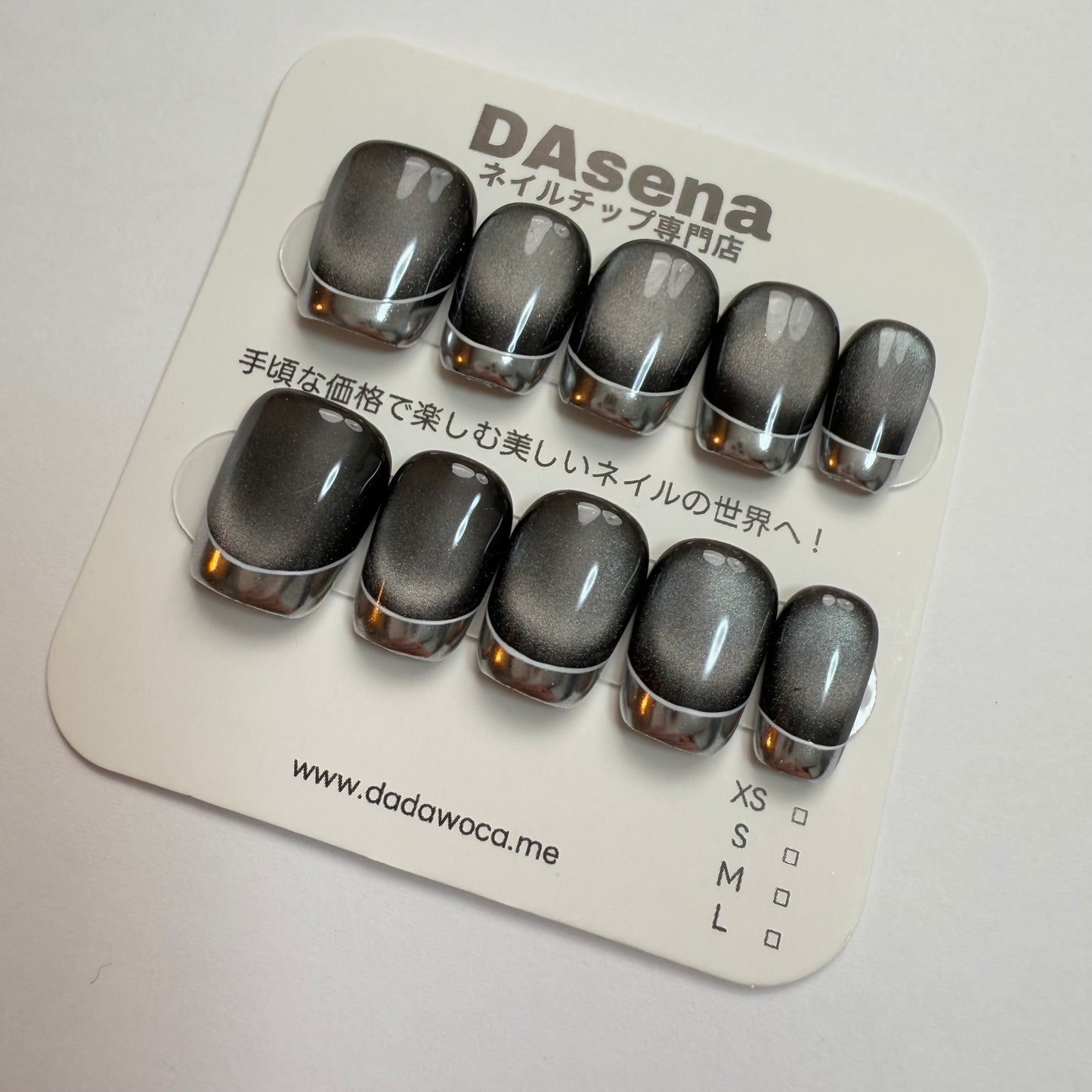 DAsena MAGIC PRESS NAIL TIPS DC-1800-0101A