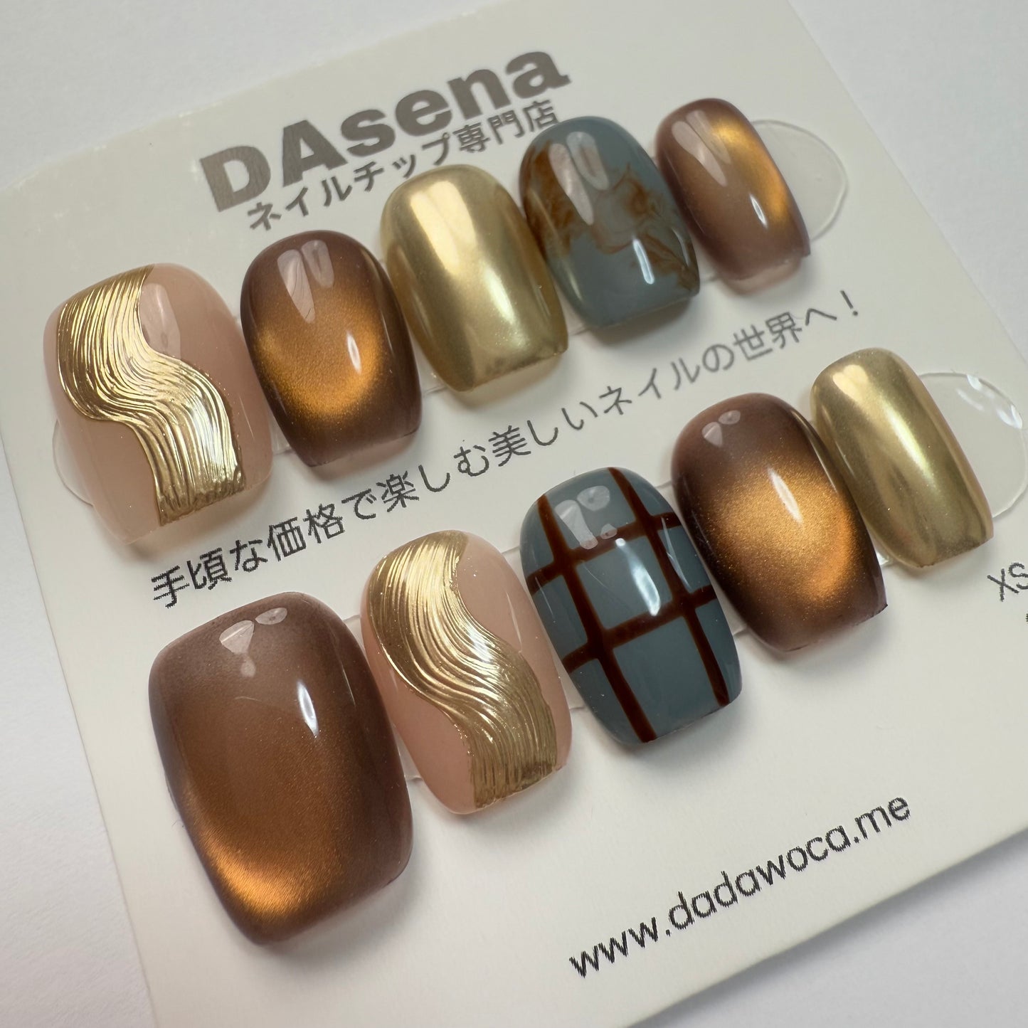 DAsena MAGIC PRESS NAIL TIPS DC-1783-0101A