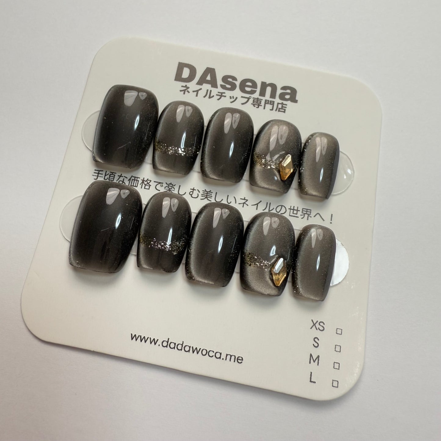 DAsena MAGIC PRESS NAIL TIPS DC-1595-0101A