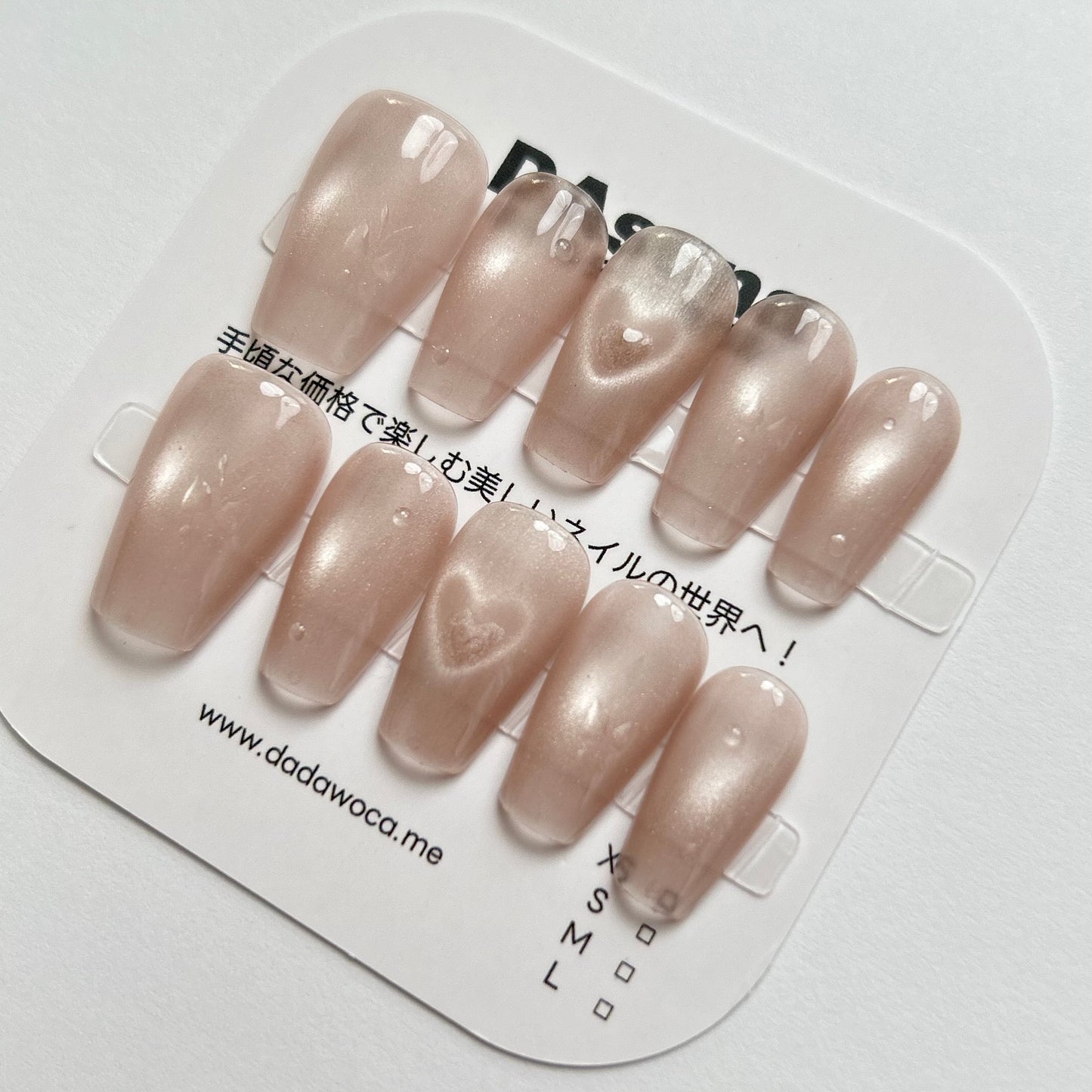 DAsena MAGIC PRESS NAIL TIPS DB-2193