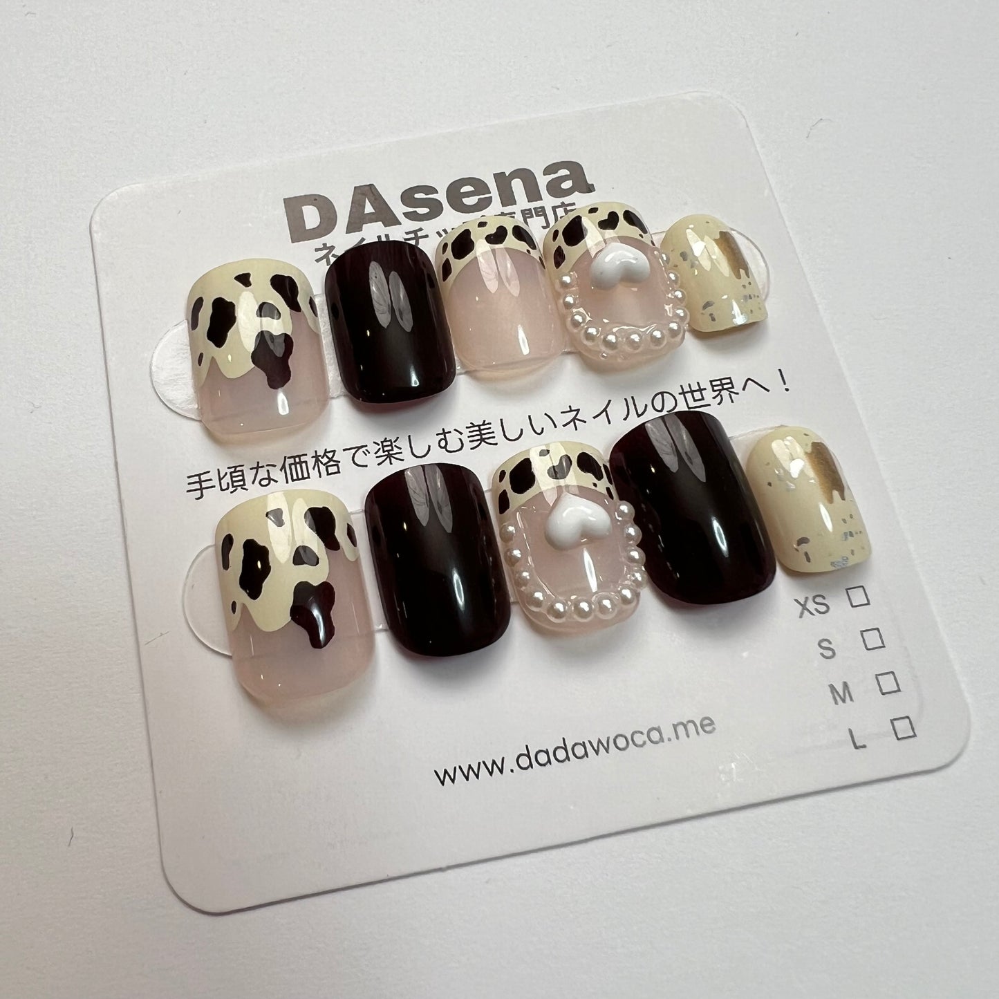 DAsena MAGIC PRESS NAIL TIPS DA-286