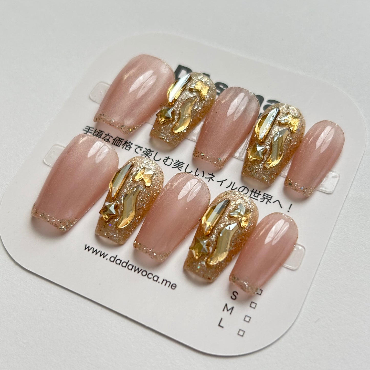 DAsena MAGIC PRESS NAIL TIPS DB-1455