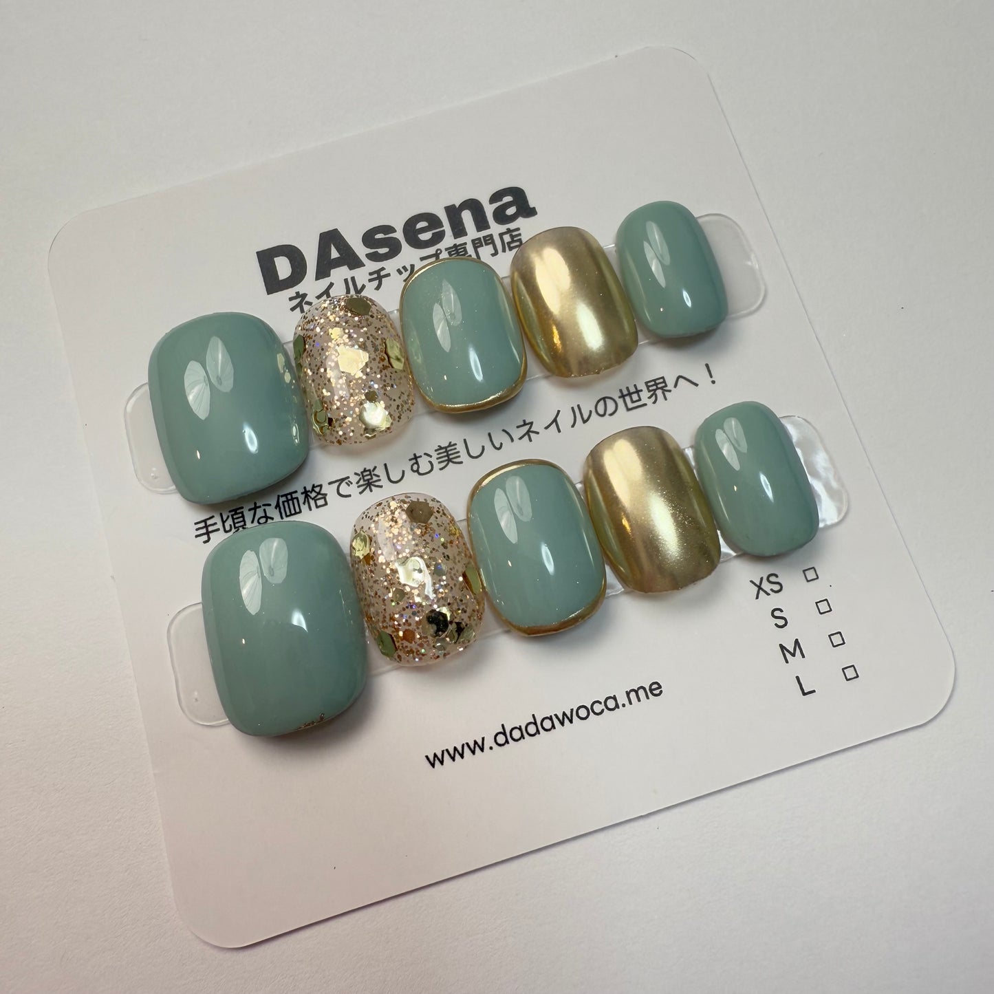 DAsena MAGIC PRESS NAIL TIPS DB-991-0116