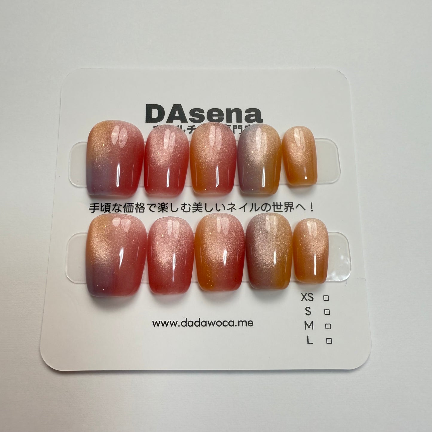 DAsena MAGIC PRESS NAIL TIPS DB-2013-0117