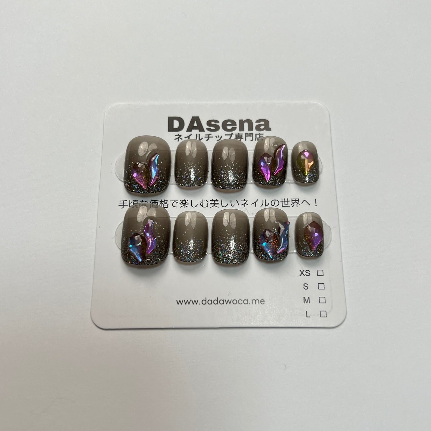 DAsena MAGIC PRESS NAIL TIPS DA-183