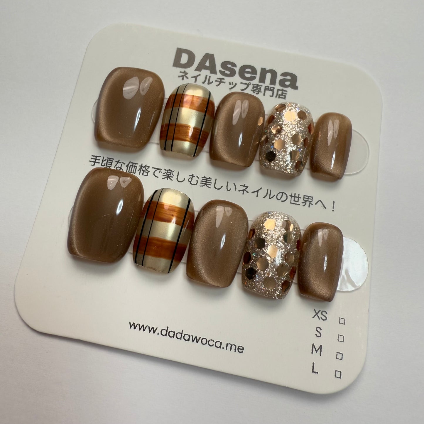 DAsena MAGIC PRESS NAIL TIPS DC-1667-0101A