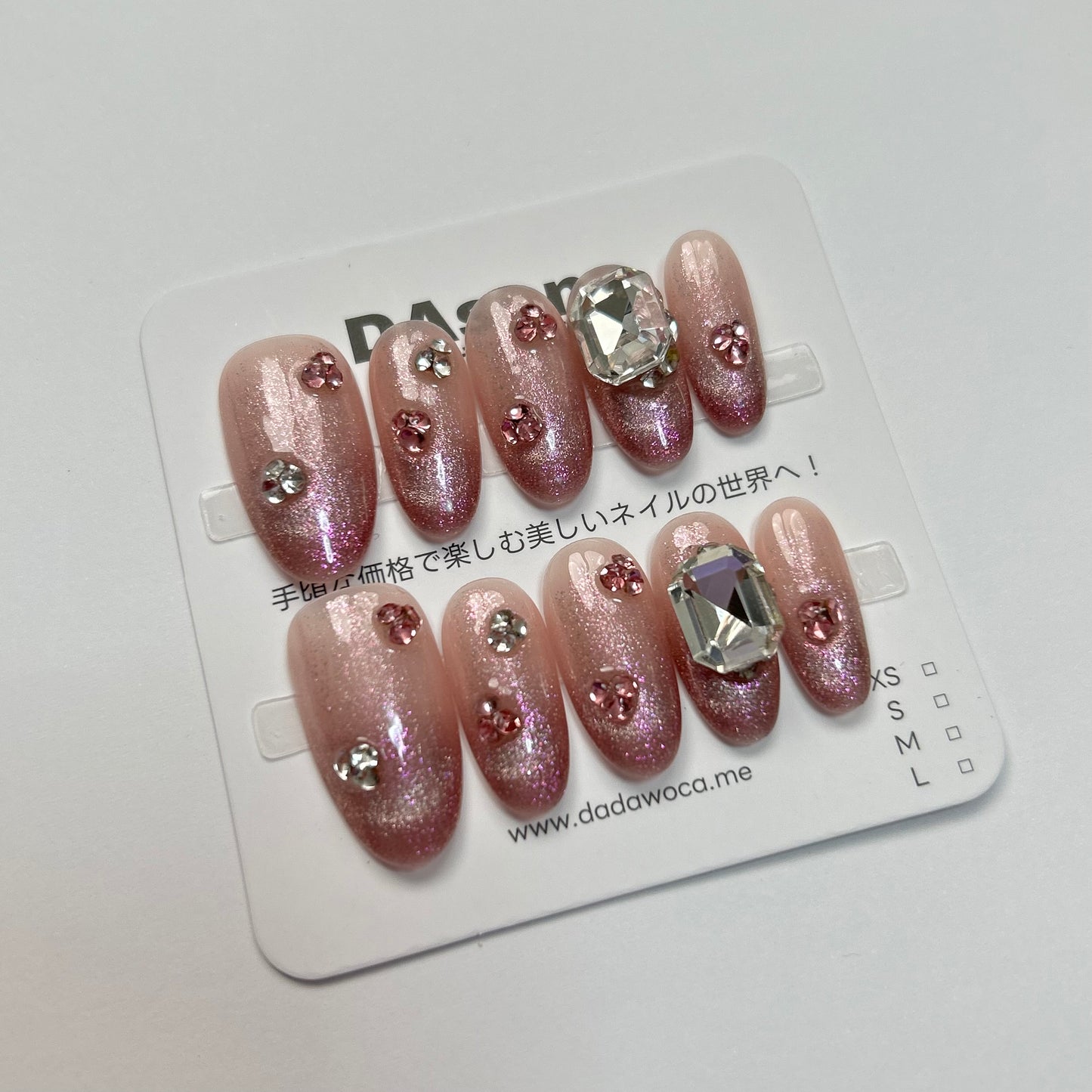 DAsena MAGIC PRESS NAIL TIPS DB-2283