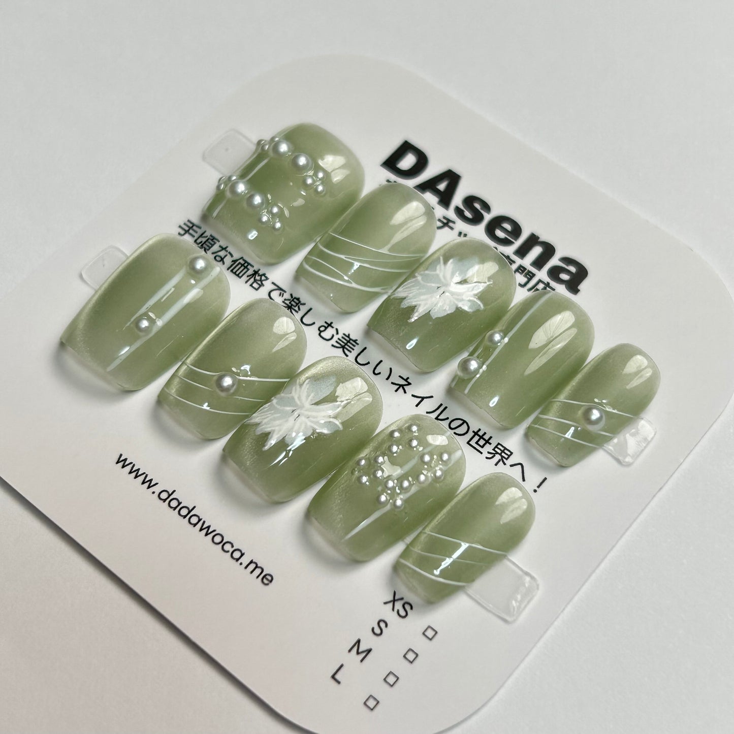 DAsena MAGIC PRESS NAIL TIPS DB-1956-A1209