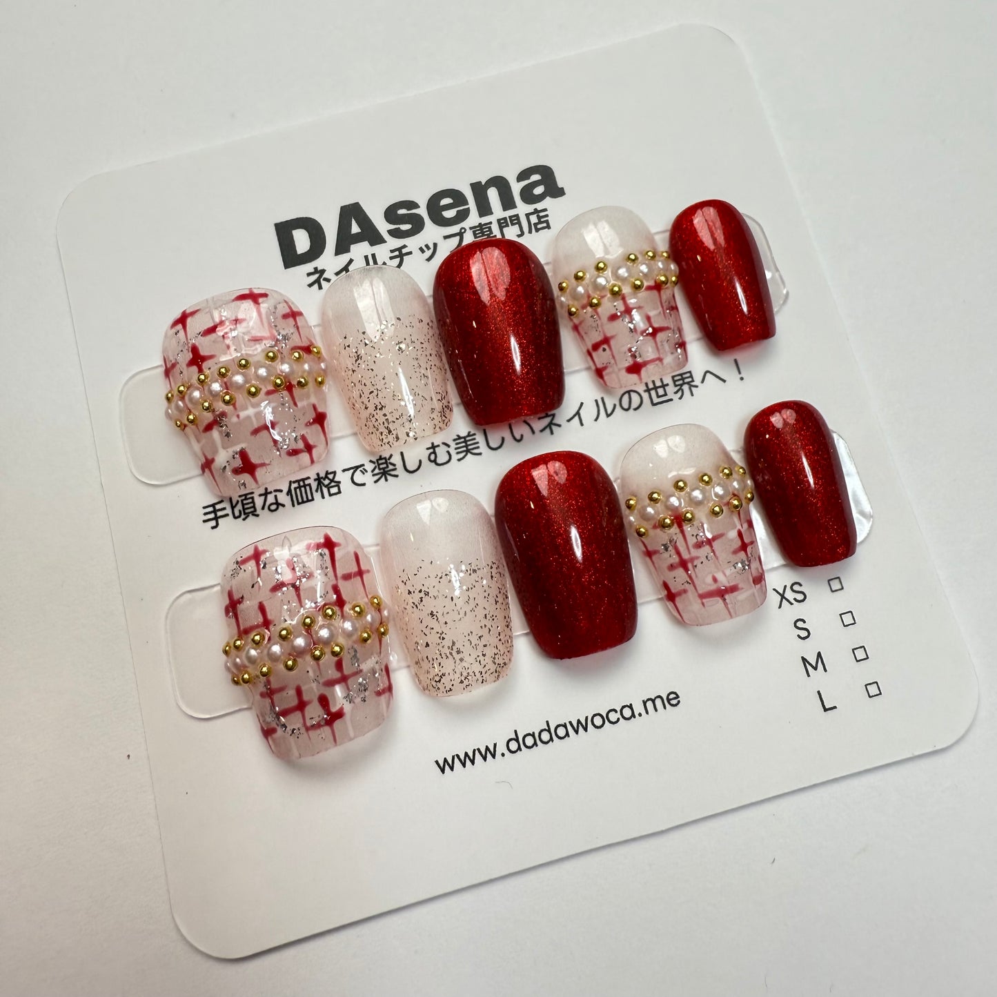 DAsena MAGIC PRESS NAIL TIPS DB-2482-0114