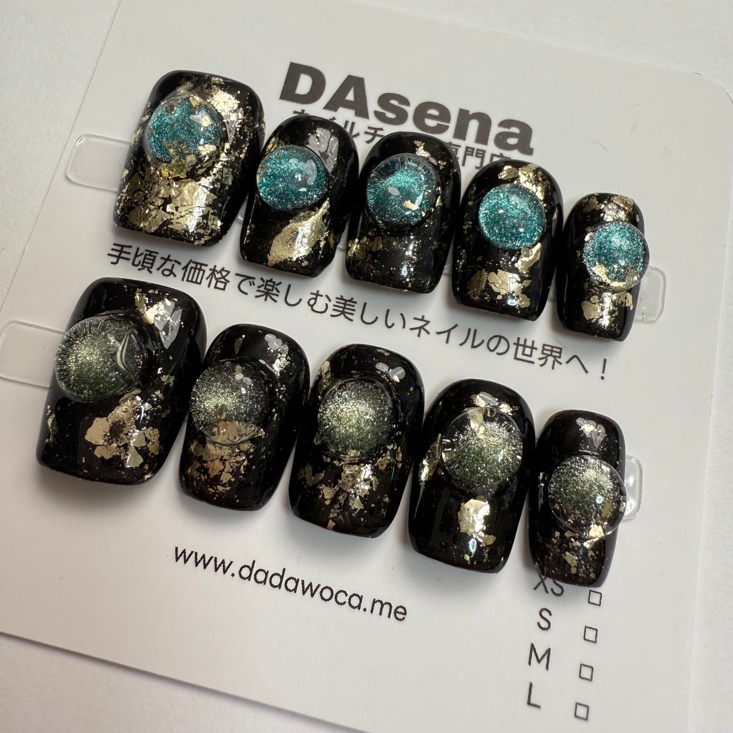 DAsena MAGIC PRESS NAIL TIPS DB-2417-C