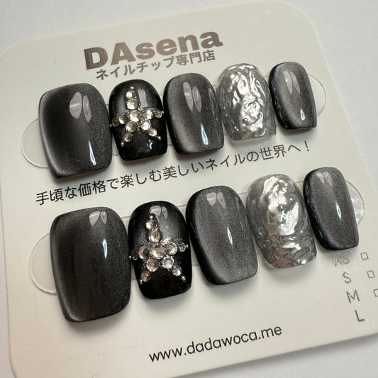 DAsena MAGIC PRESS NAIL TIPS DC-1748-0101C