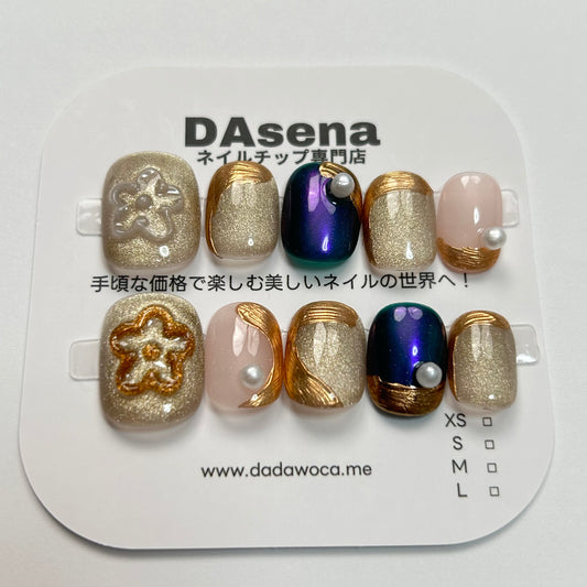 DAsena MAGIC PRESS NAIL TIPS DB-2358-C