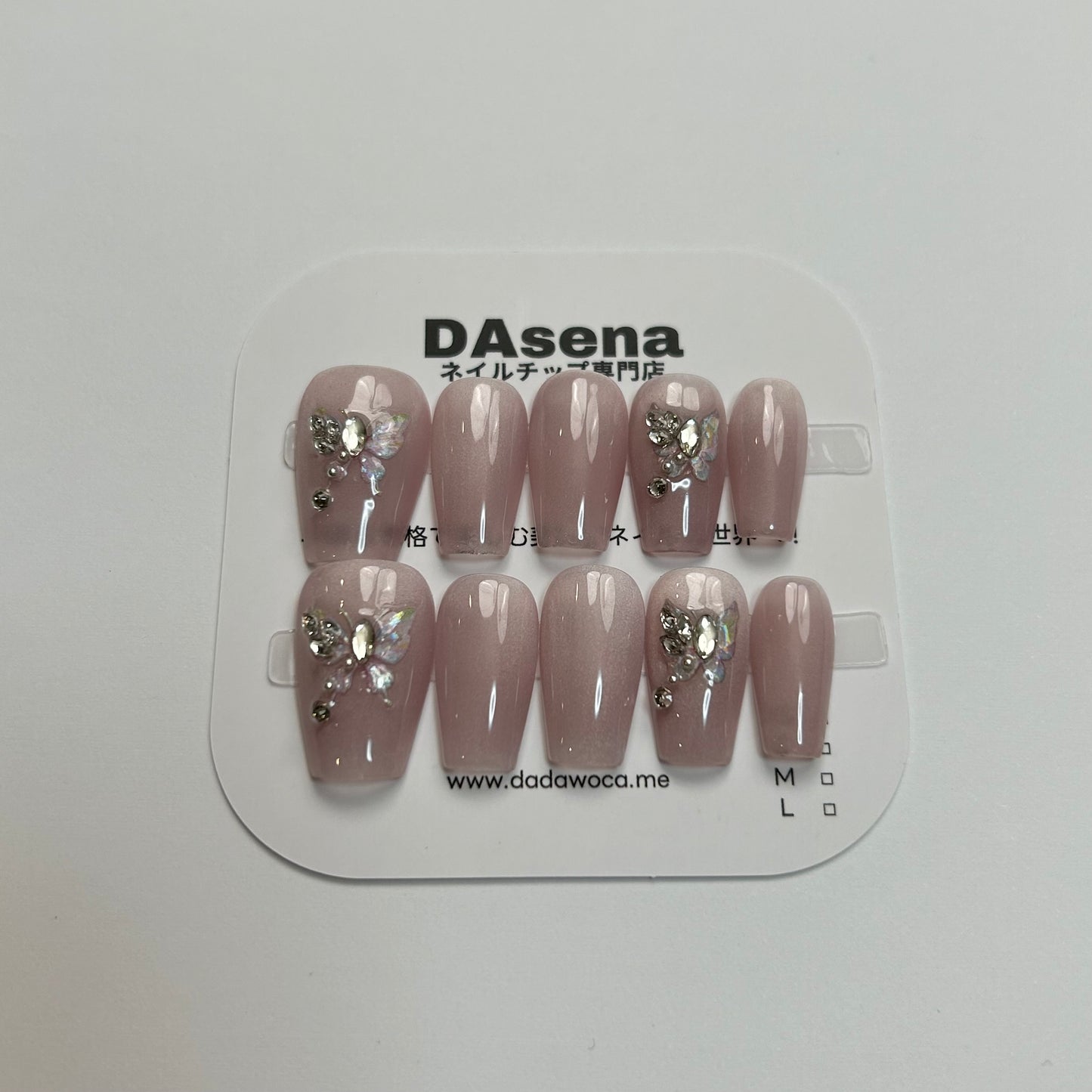 DAsena MAGIC PRESS NAIL TIPS DB-1432