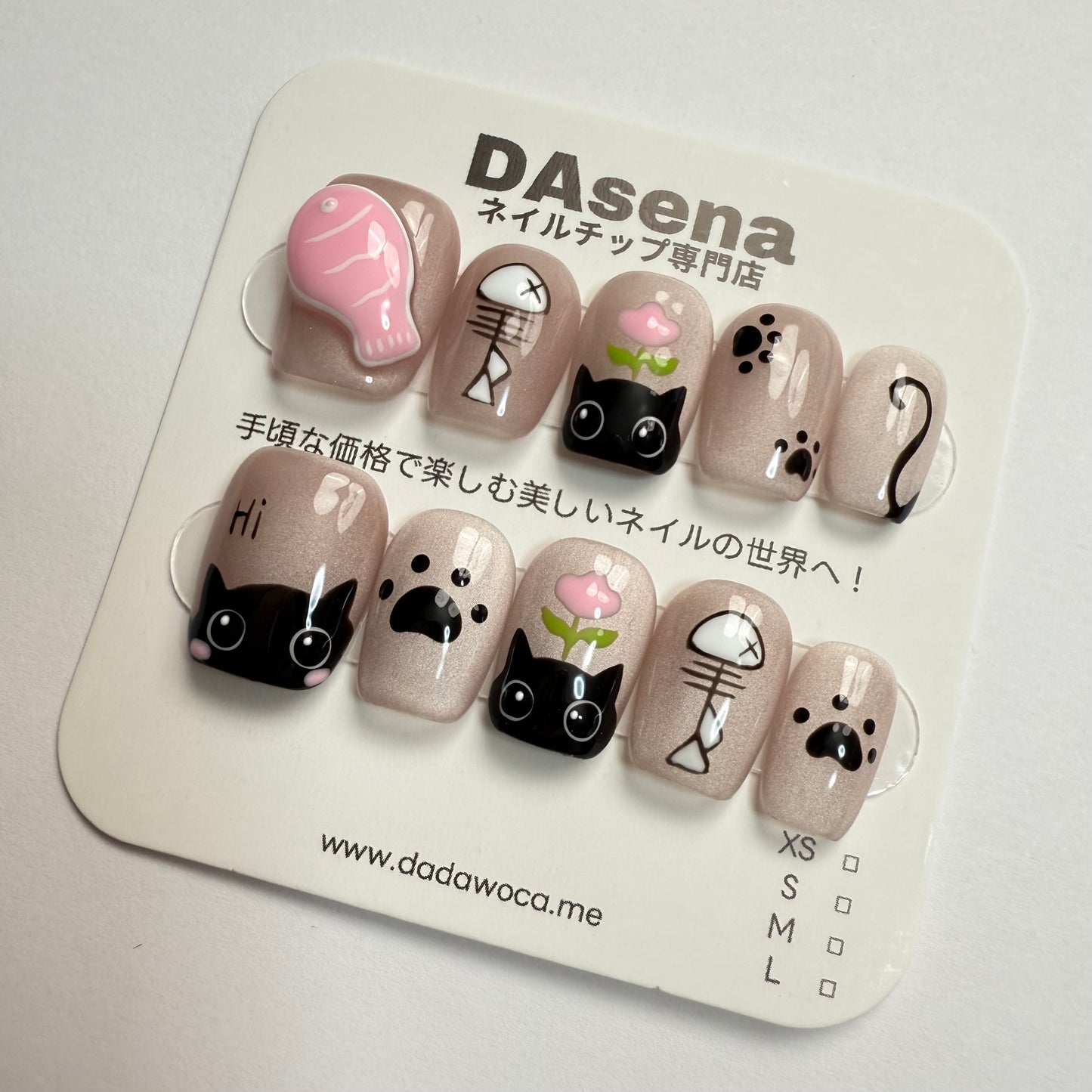 DAsena MAGIC PRESS NAIL TIPS DC-1429-0101A