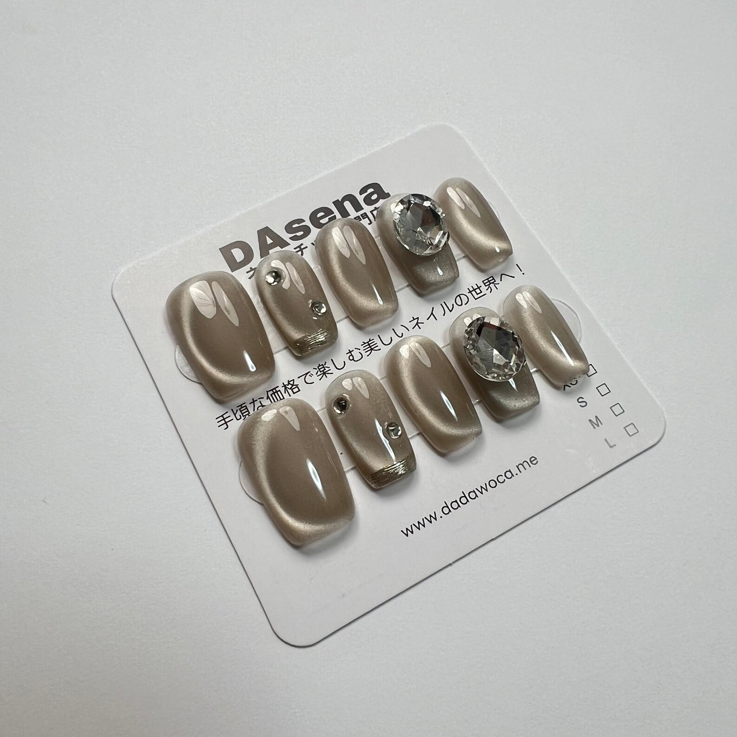 DAsena MAGIC PRESS NAIL TIPS DB-1995