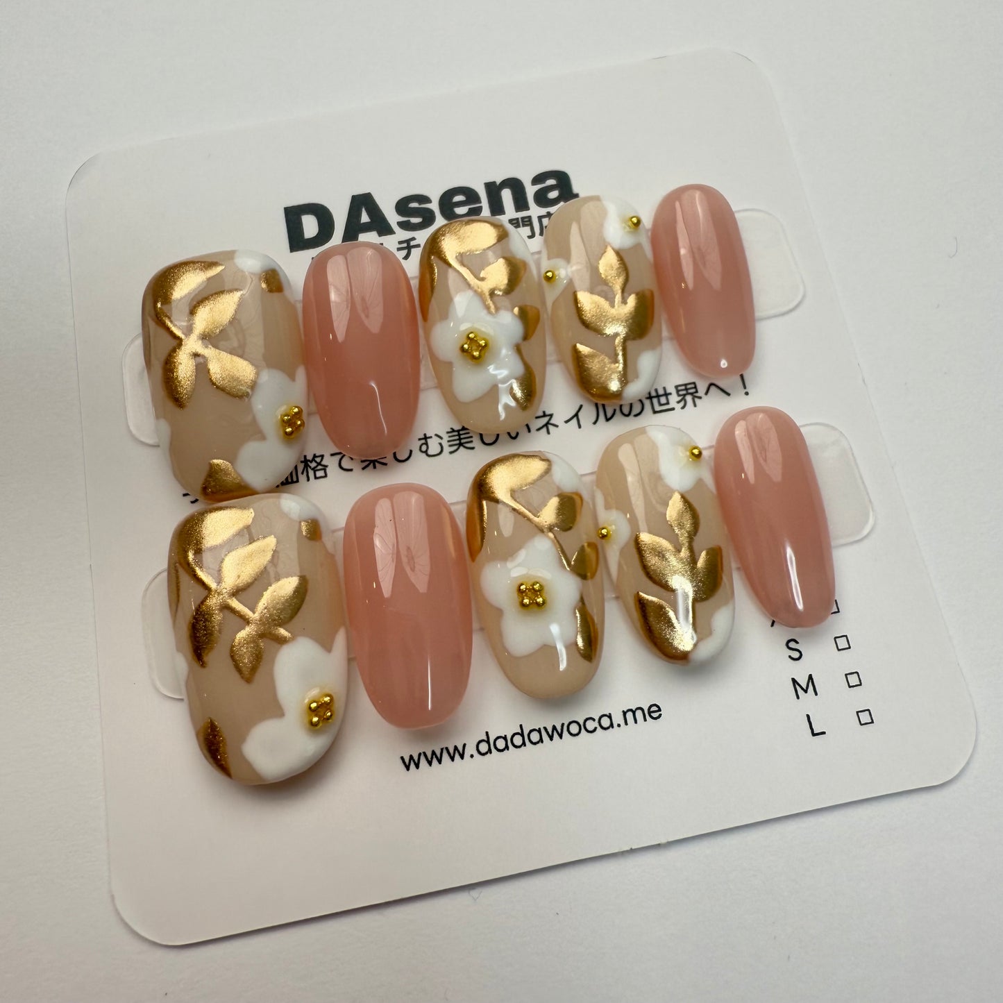 DAsena MAGIC PRESS NAIL TIPS DB-1494-0118