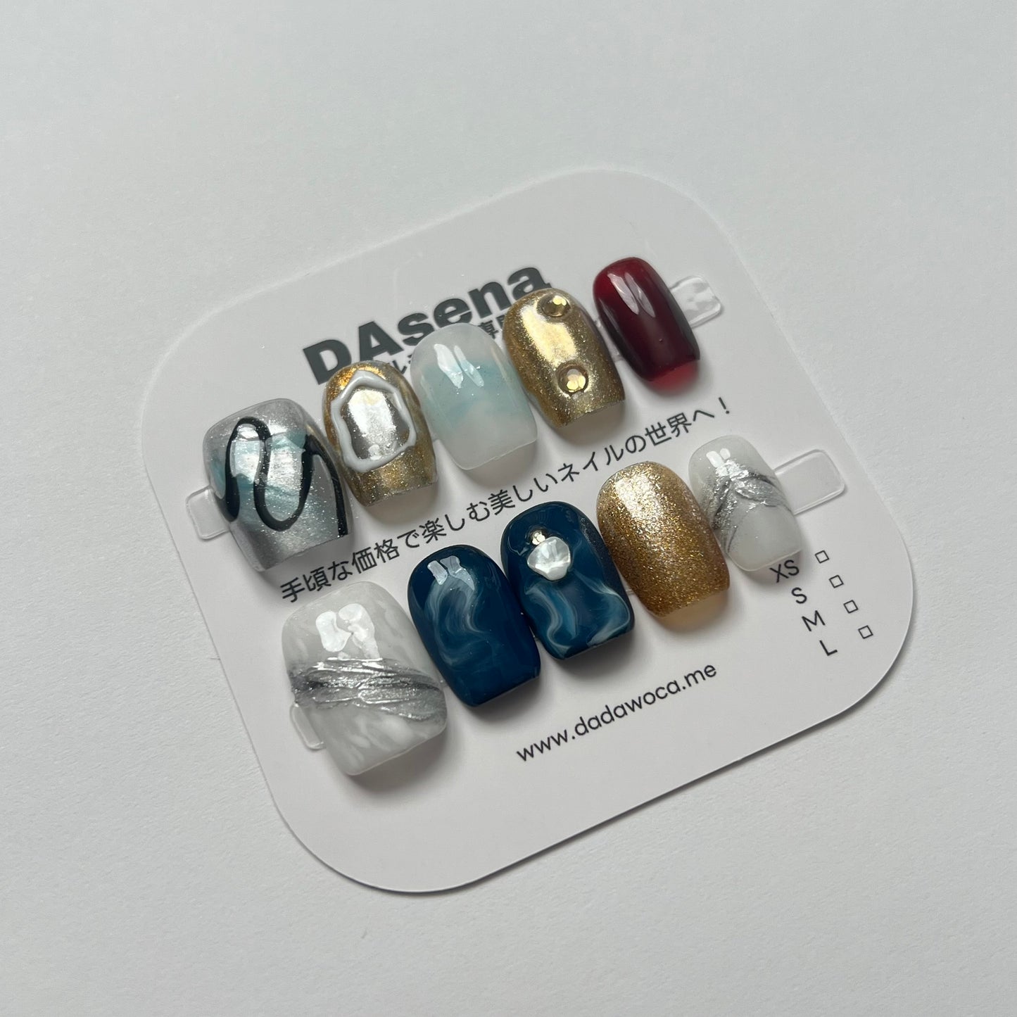 DAsena MAGIC PRESS NAIL TIPS DB-2250-C