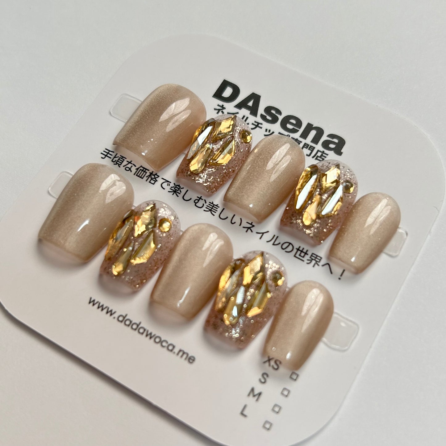 DAsena MAGIC PRESS NAIL TIPS DB-1168