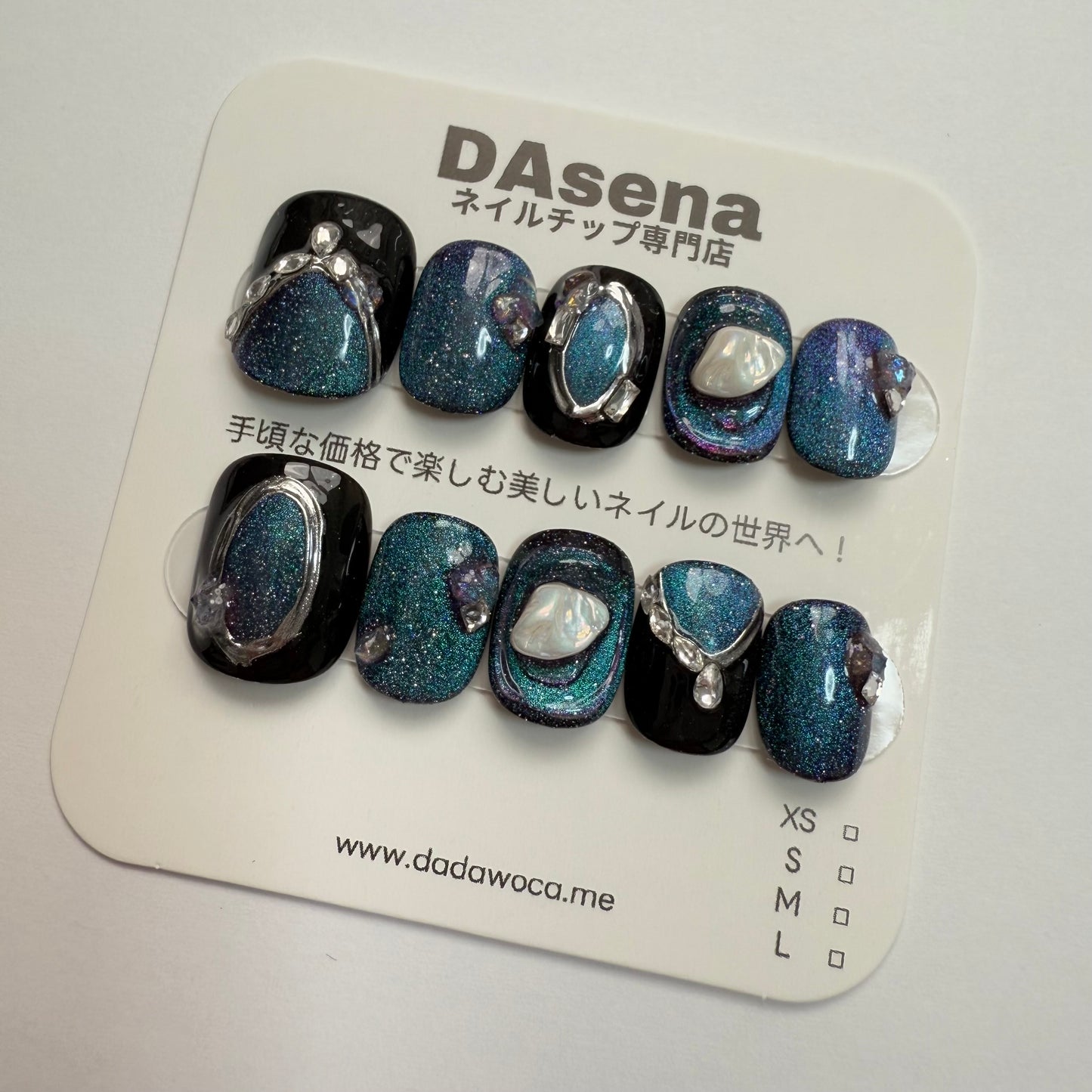 DAsena MAGIC PRESS NAIL TIPS DC-1694-0101A