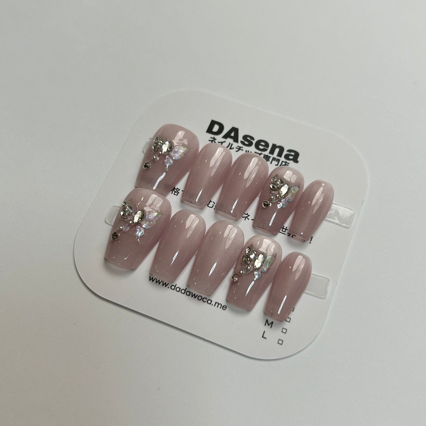 DAsena MAGIC PRESS NAIL TIPS DB-1432