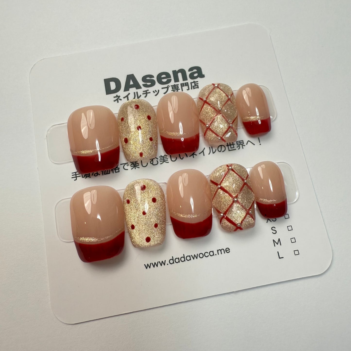 DAsena MAGIC PRESS NAIL TIPS DB-2734-0116