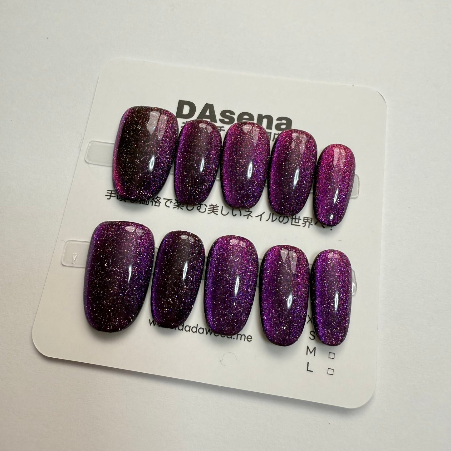 DAsena MAGIC PRESS NAIL TIPS DB-2440-C