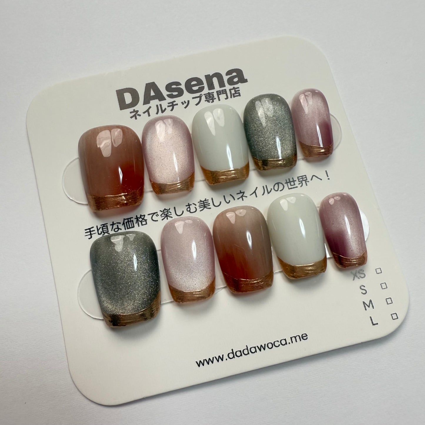 DAsena MAGIC PRESS NAIL TIPS DC-1048-0101A