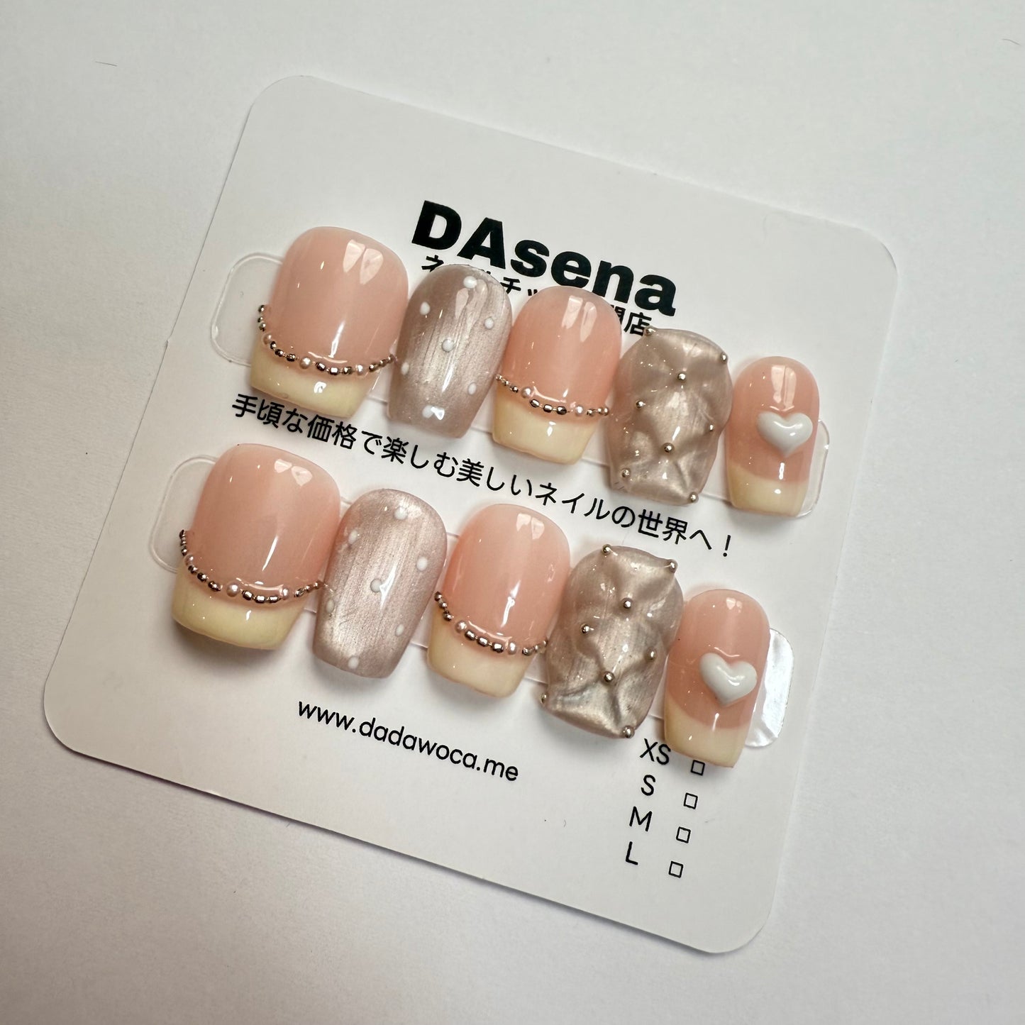 DAsena MAGIC PRESS NAIL TIPS DB-2306-0114