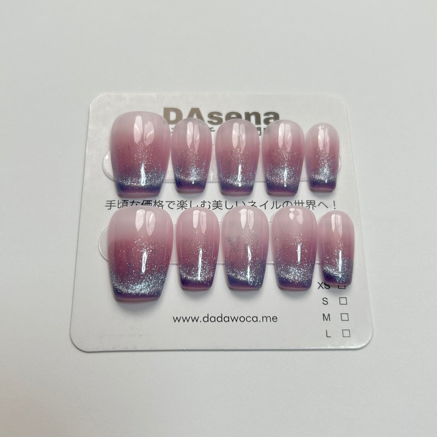 DAsena MAGIC PRESS NAIL TIPS DB-652-B