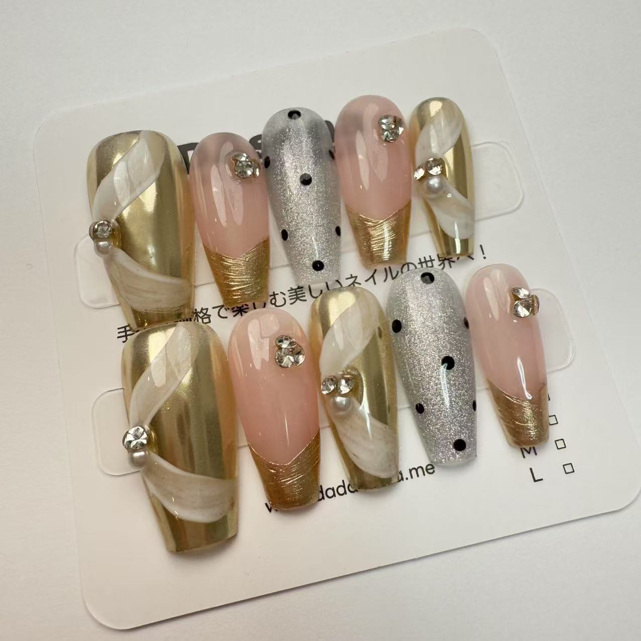 DAsena MAGIC PRESS NAIL TIPS DB-1396-0123