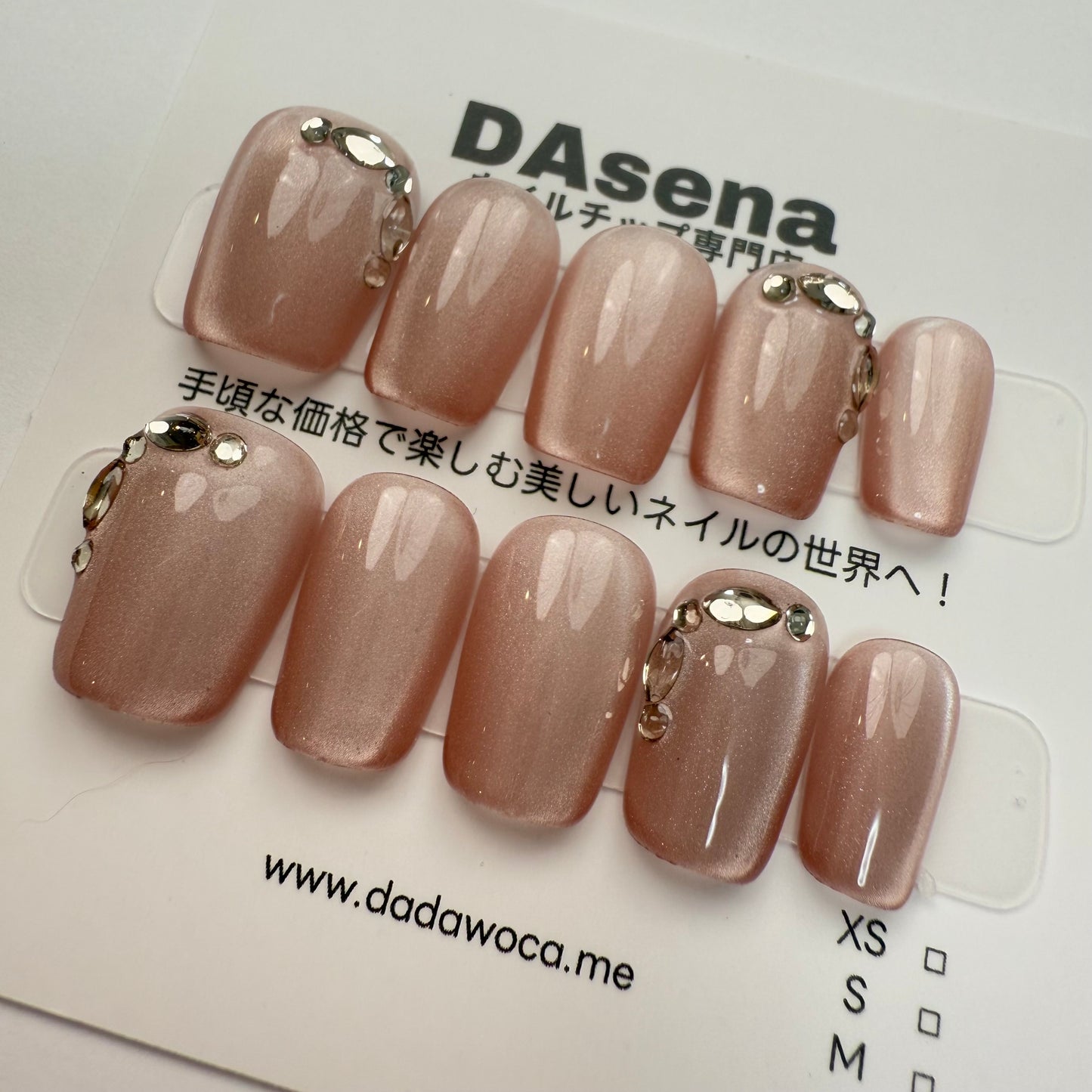 DAsena MAGIC PRESS NAIL TIPS DB-1588-0118