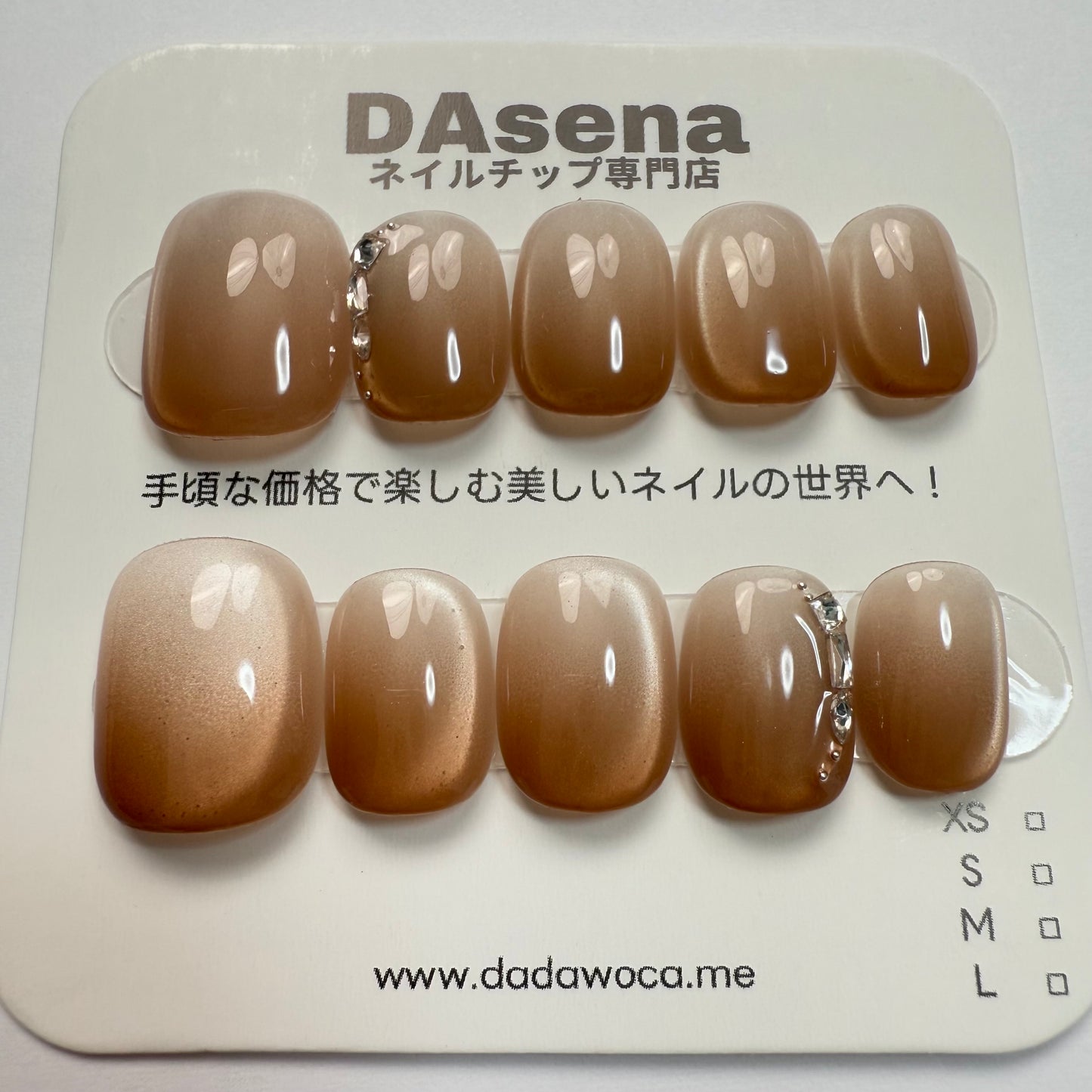 DAsena MAGIC PRESS NAIL TIPS DC-1674-0101A