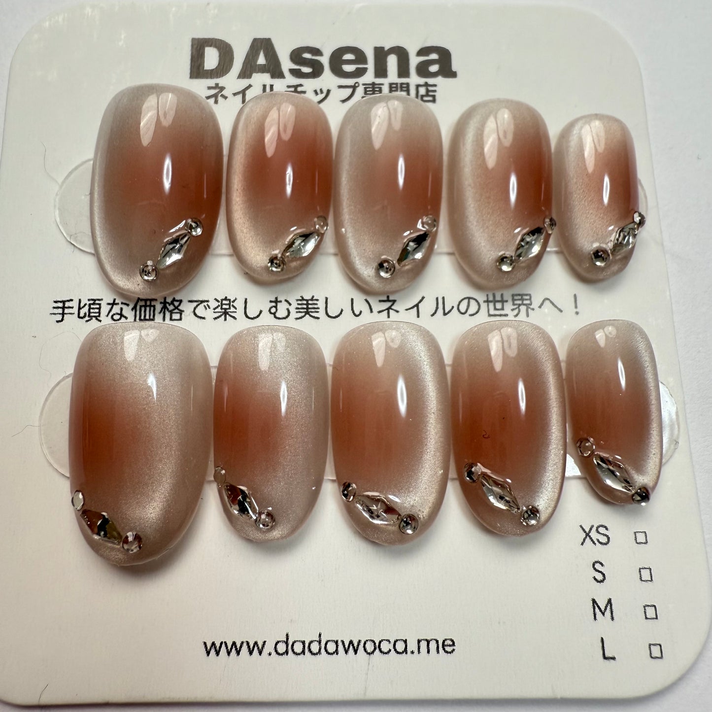 DAsena MAGIC PRESS NAIL TIPS DC-1623-0108