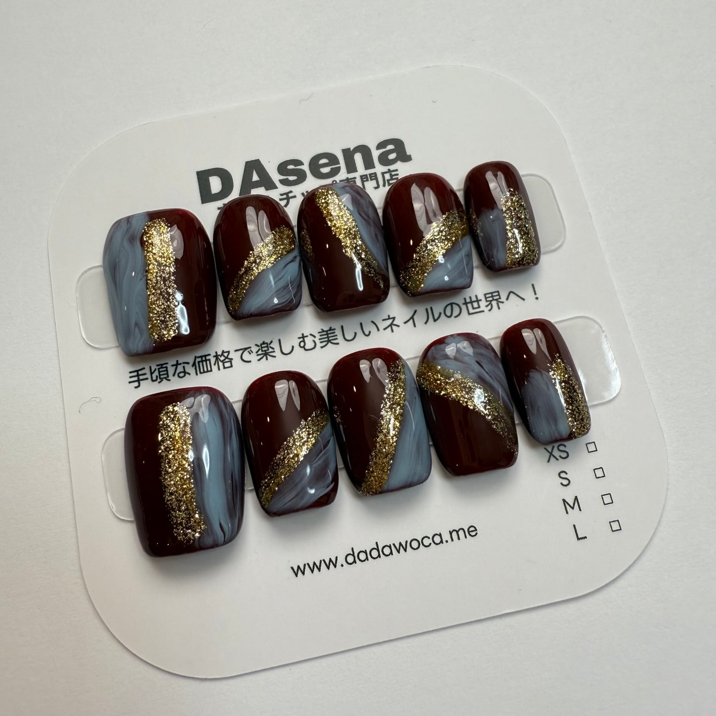 DAsena MAGIC PRESS NAIL TIPS DB-89-C