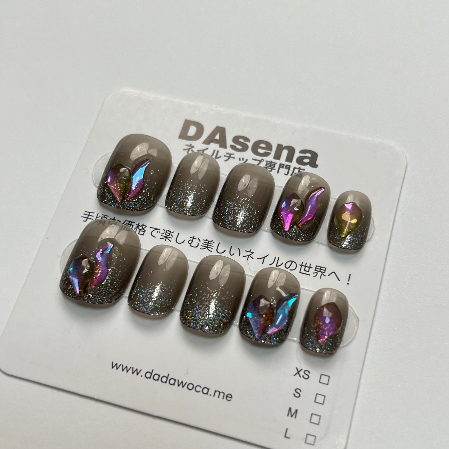 DAsena MAGIC PRESS NAIL TIPS DA-183