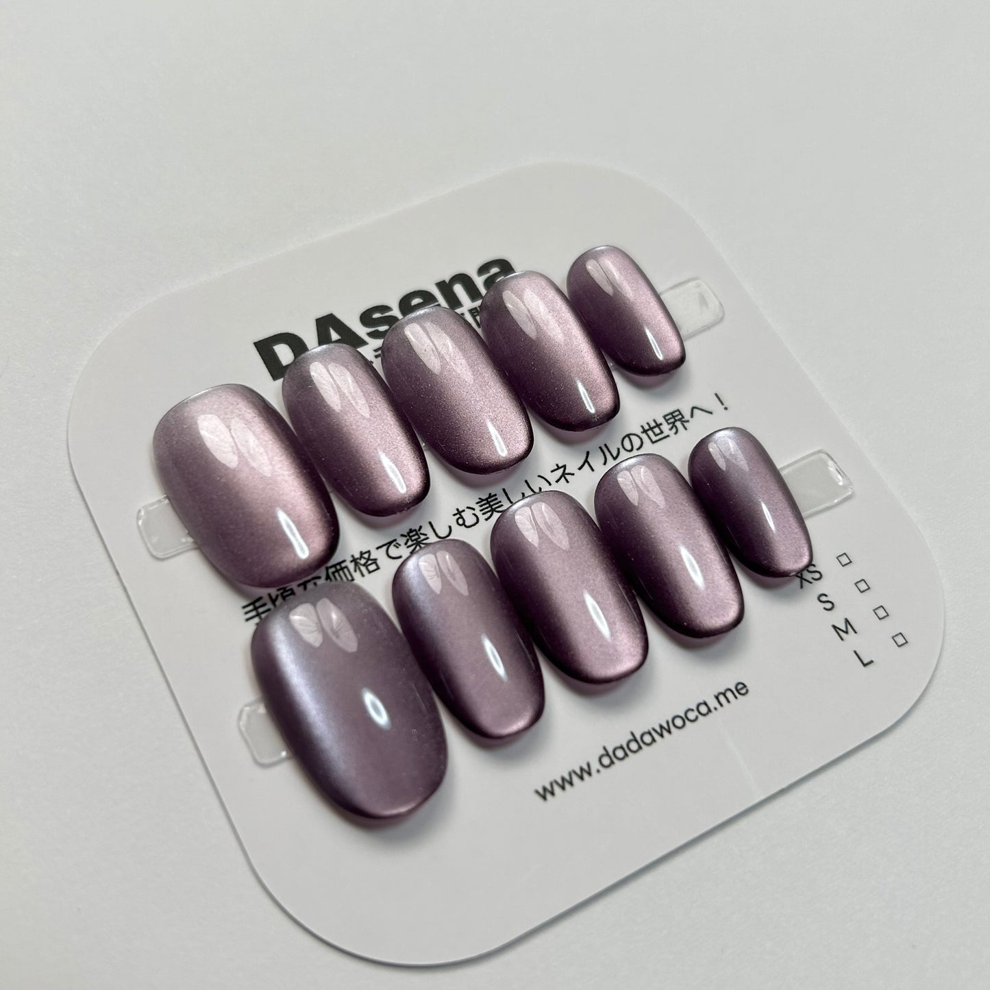 DAsena MAGIC PRESS NAIL TIPS DB-1904